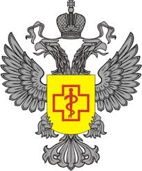 Управления Федеральной службы по надзору в сфере защиты прав потребителей и благополучия человека по Кемеровской области