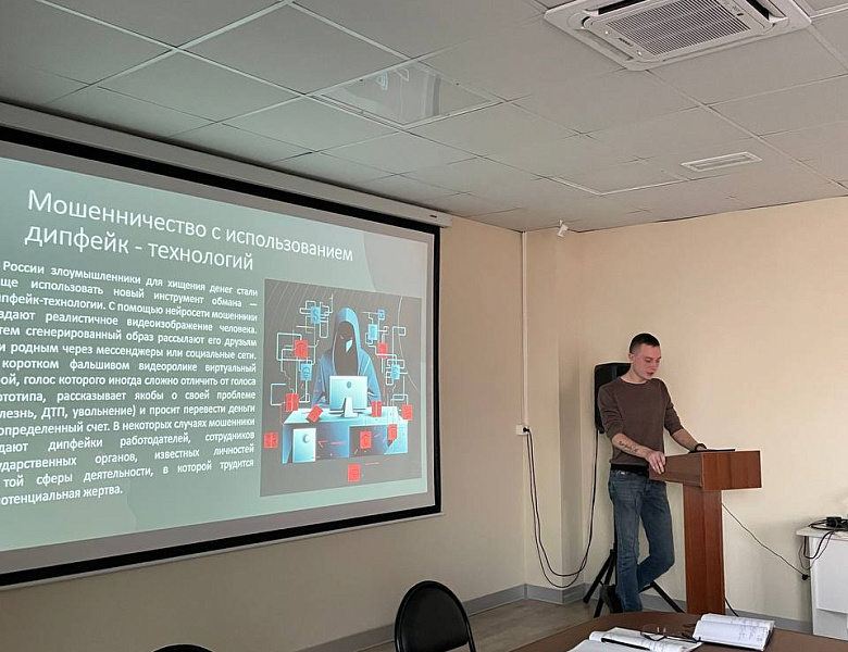 Программист НГКИБ о мошеннических схемах