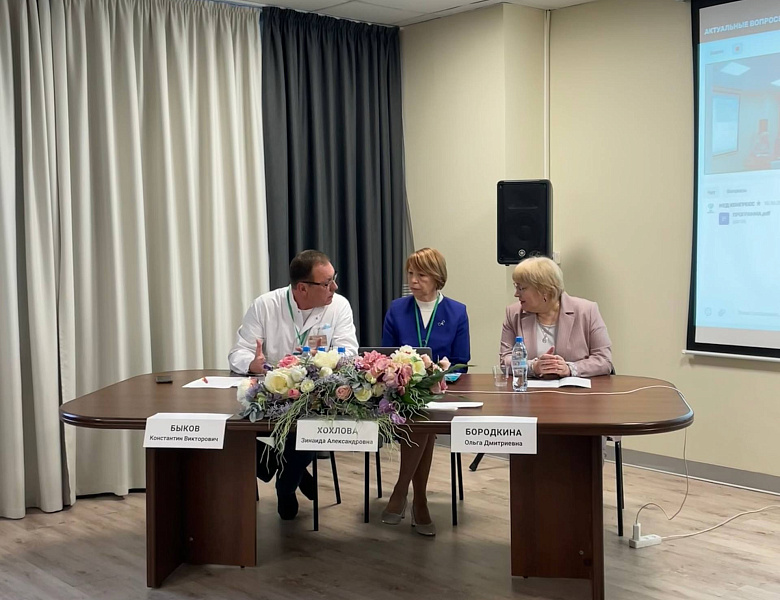 XVI Межрегиональная научно-практическая конференция в НГКИБ