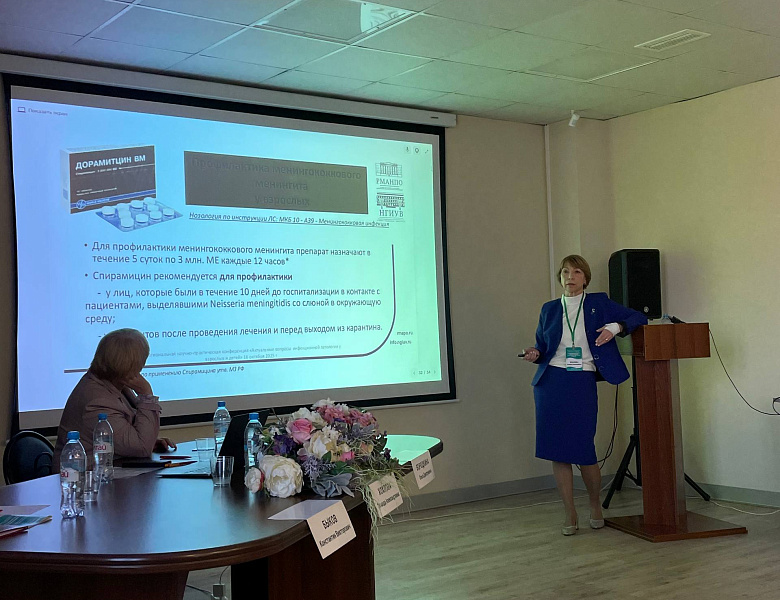 XVI Межрегиональная научно-практическая конференция в НГКИБ