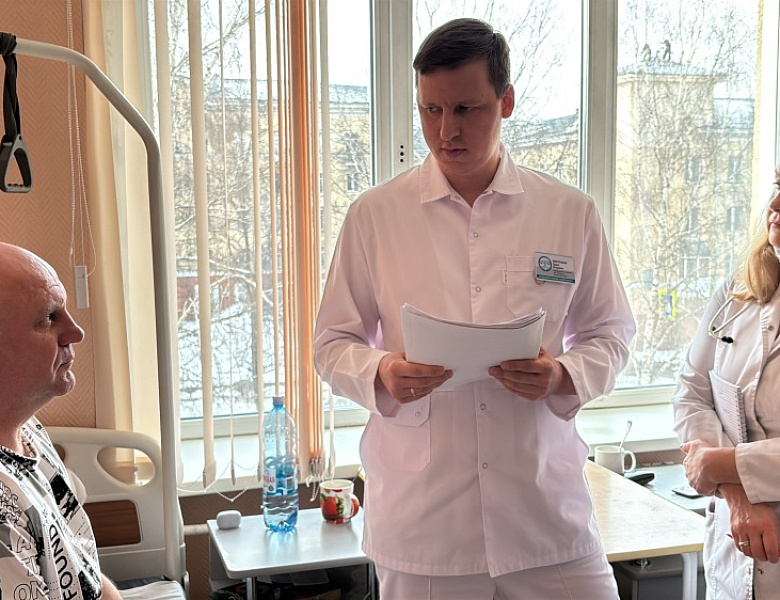 Специалисты ведущих федеральных медицинских центров работают в Кузбассе