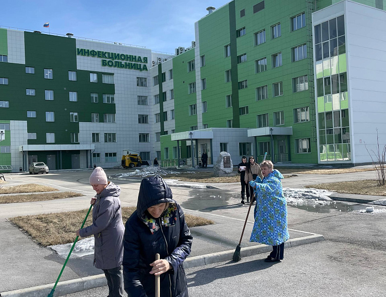 Все на субботник!