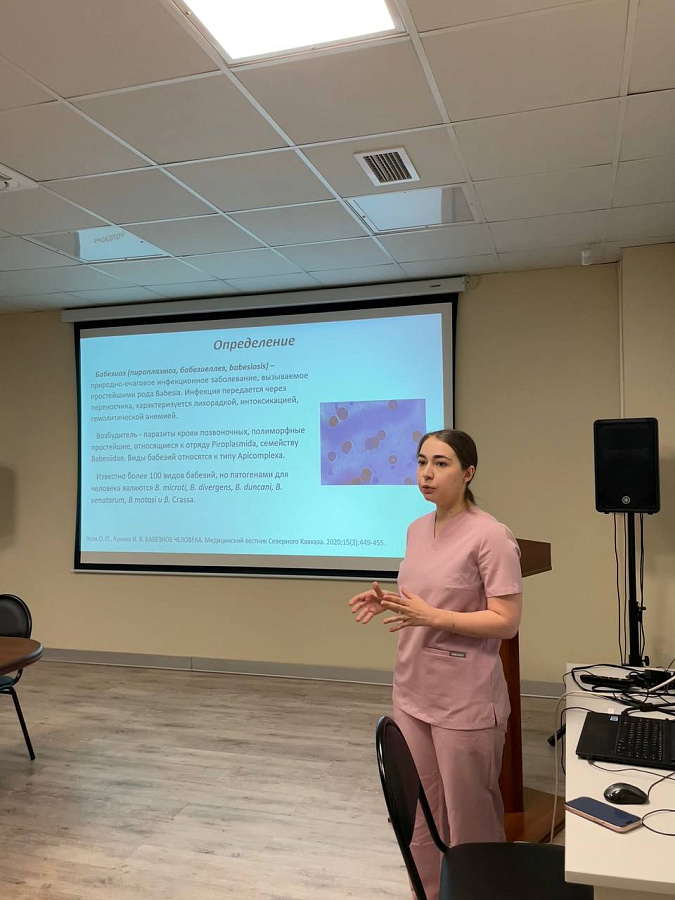 Доклад на тему «Бабезиоз»
