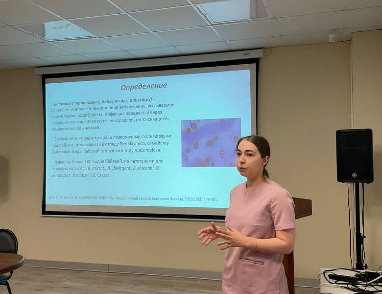 Доклад на тему «Бабезиоз»