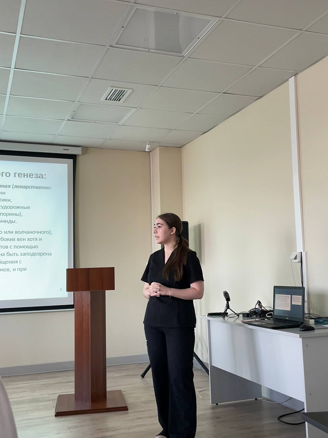 Что такое лихорадка неясного генеза?