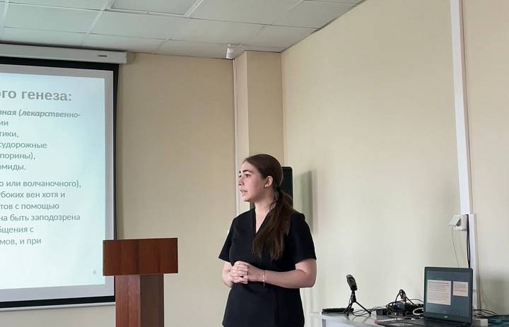 Что такое лихорадка неясного генеза?