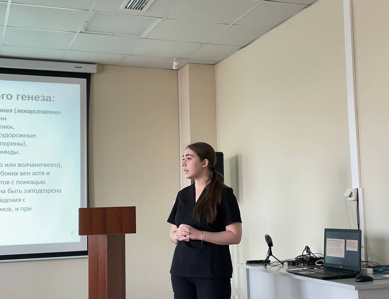 Что такое лихорадка неясного генеза?