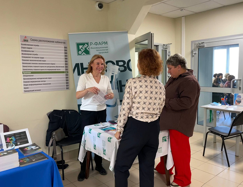 XVI Межрегиональная научно-практическая конференция в НГКИБ