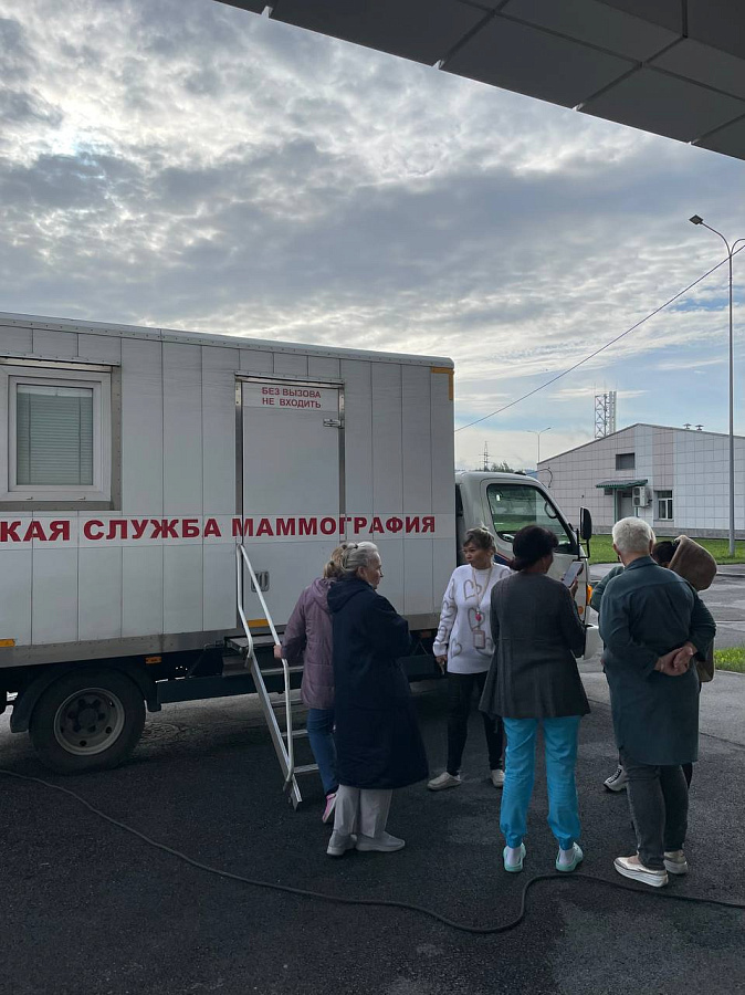 Сотрудники НГКИБ прошли флюорографию и маммографию