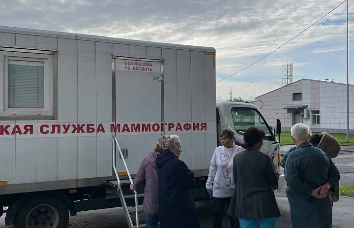 Сотрудники НГКИБ прошли флюорографию и маммографию
