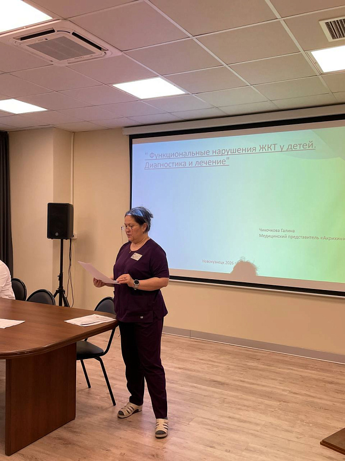 Рассказывает врач-эпидемиолог