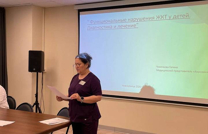 Рассказывает врач-эпидемиолог