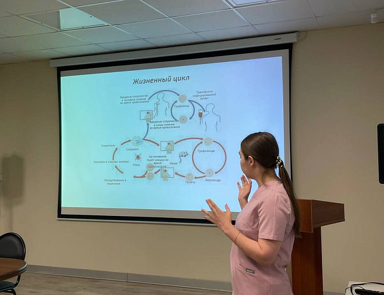 Доклад на тему «Бабезиоз»