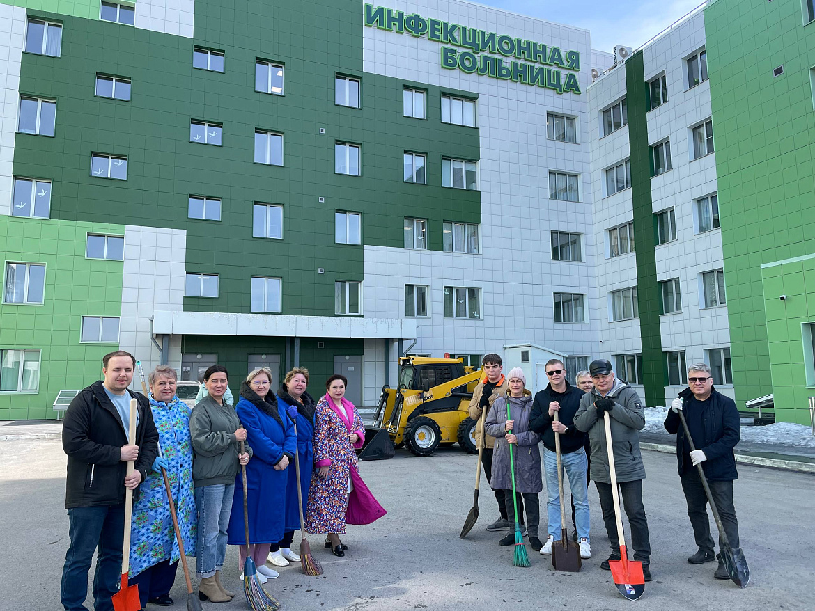 Все на субботник!