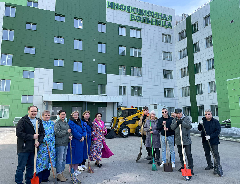 Все на субботник!