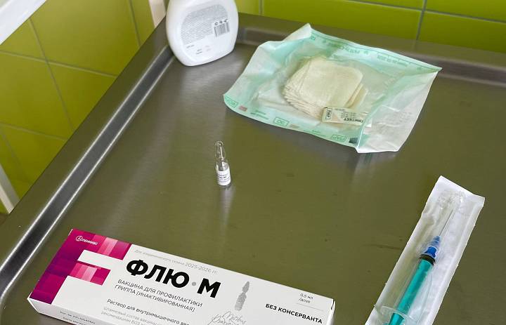 В очереди за вакциной