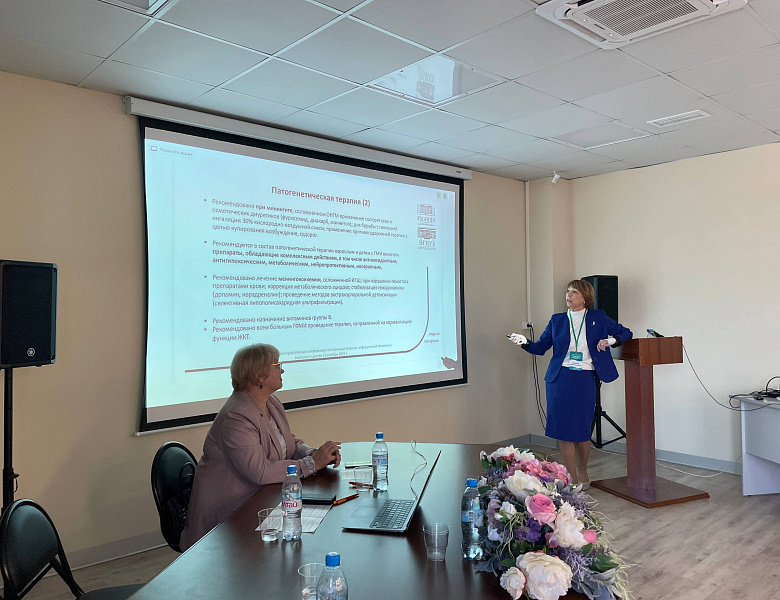 XVI Межрегиональная научно-практическая конференция в НГКИБ