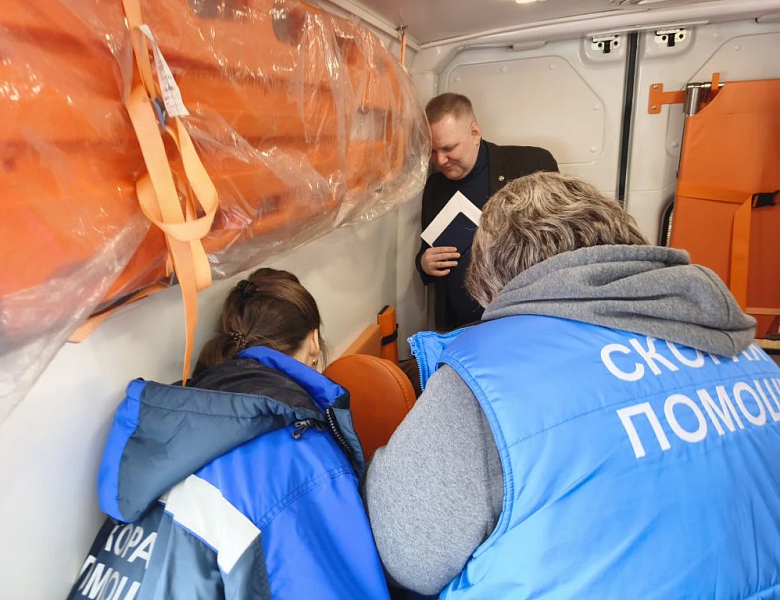 Эксперты из федеральных медицинских центров помогают лечить сложных пациентов в Кузбассе