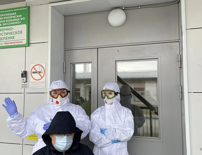 Учения по холере