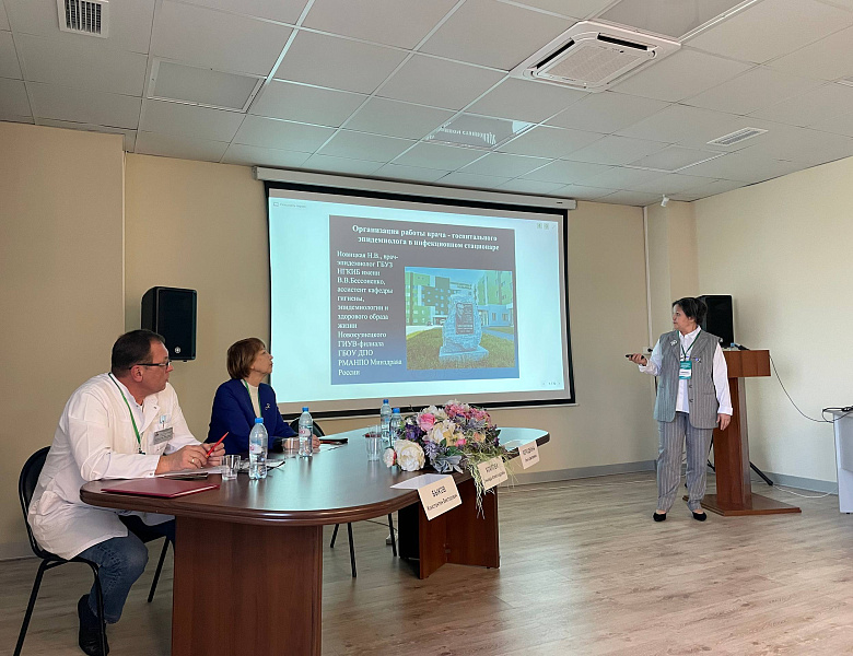 XVI Межрегиональная научно-практическая конференция в НГКИБ